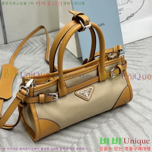 #����* �̴� ���� ��Ʈ�� 1BA486-6001