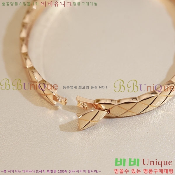 ��* ���� CHA34520-1 (���� ����)