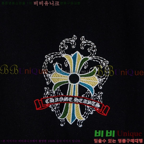 ���� ũ������ ���� Ƽ���� CH237492-7