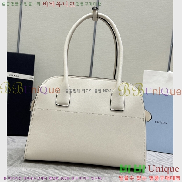 #����* �̵�� ���� ��Ʈ�� 1BG538-2001