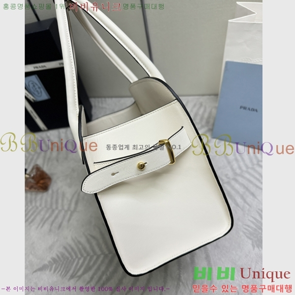 #����* �̵�� ���� ��Ʈ�� 1BG538-2001