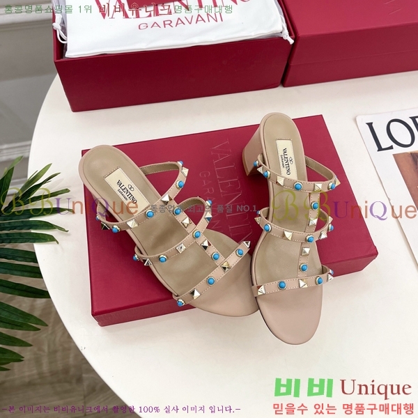 ���� �߷�*�� ���� 32VT963026-3 ��6cm