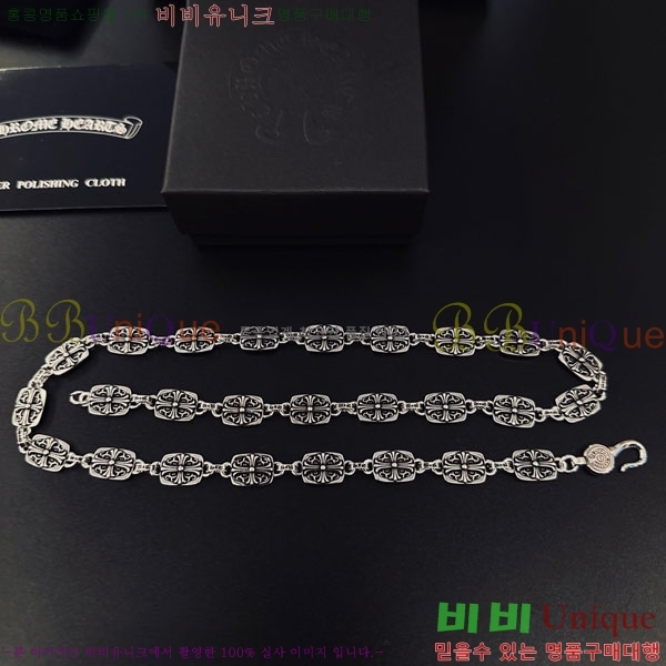 �������� ũ������ ����� CHS52025-6