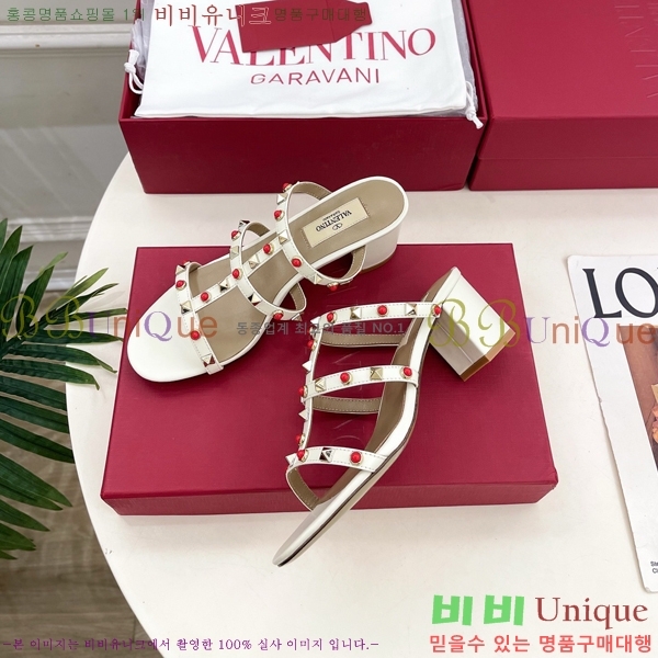 ���� �߷�*�� ���� 32VT963026-1 ��6cm