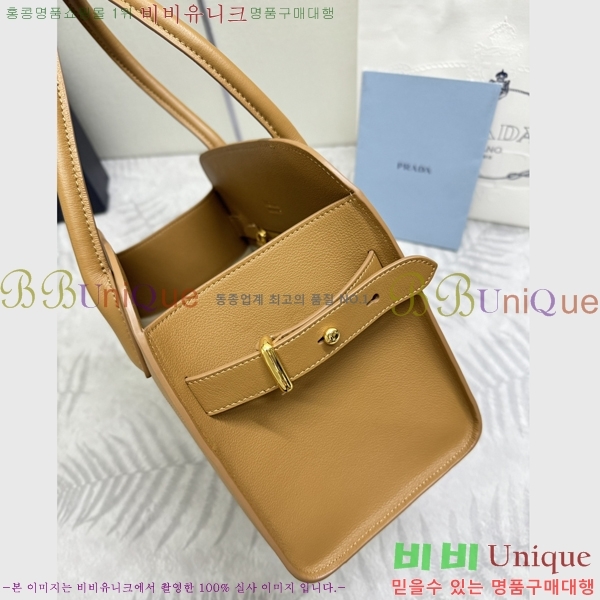 #����* �̵�� ���� ��Ʈ�� 1BG538-2002