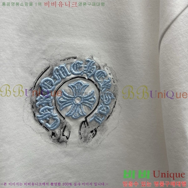 ���� ũ������ ���� Ƽ���� CH237499