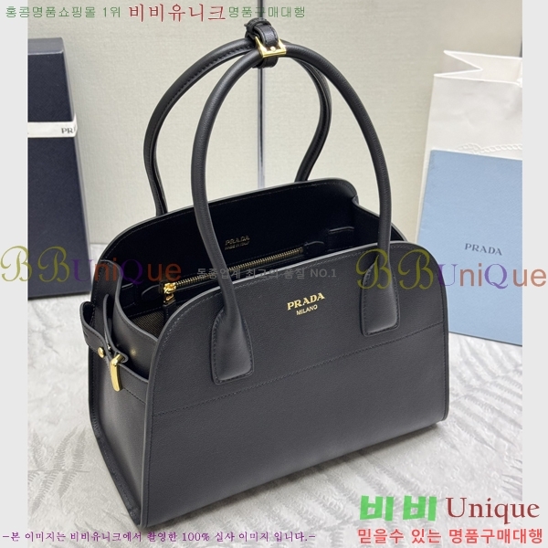 #����* �̵�� ���� ��Ʈ�� 1BG538-2003