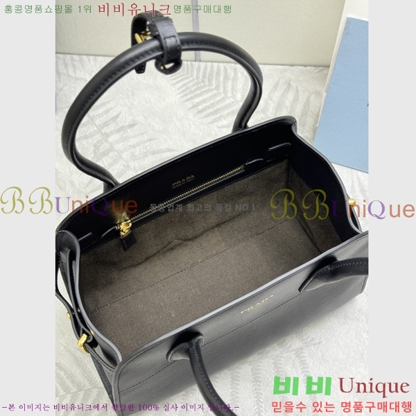 #����* �̵�� ���� ��Ʈ�� 1BG538-2003