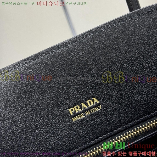 #����* �̵�� ���� ��Ʈ�� 1BG538-2003