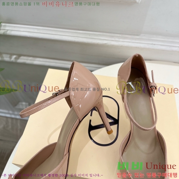 ���� �߷�*�� ������ 32VT963027-2 ��8cm