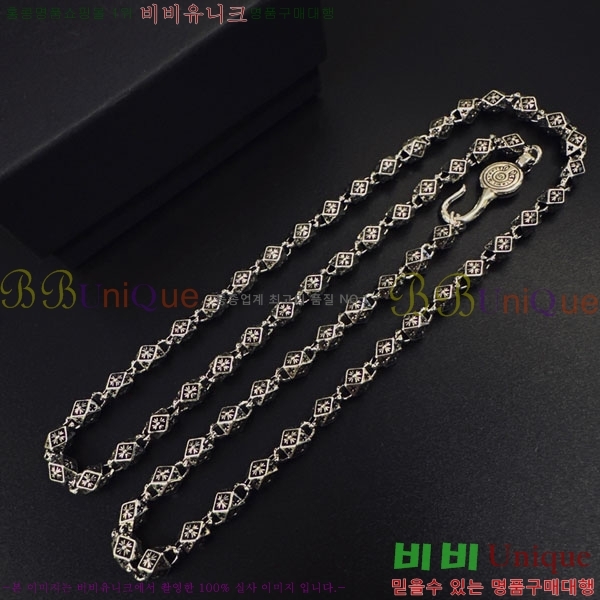 �������� ũ������ ����� CHS52025-9