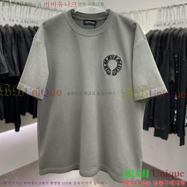 ���� ũ������ ���� Ƽ���� CH283917-2