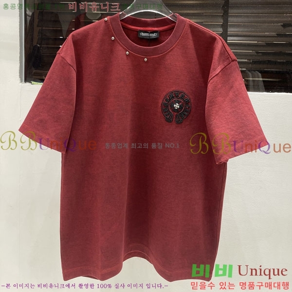 ���� ũ������ ���� Ƽ���� CH283920-1