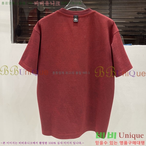 ���� ũ������ ���� Ƽ���� CH283920-1