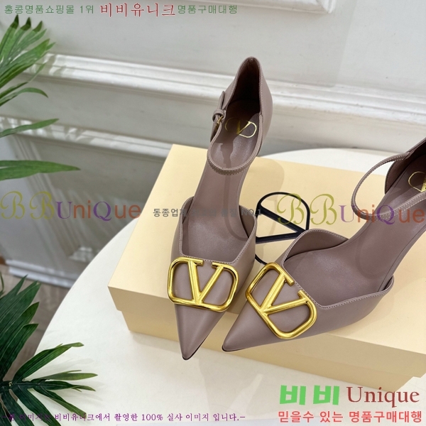 ���� �߷�*�� ������ 32VT963027-5 ��8cm