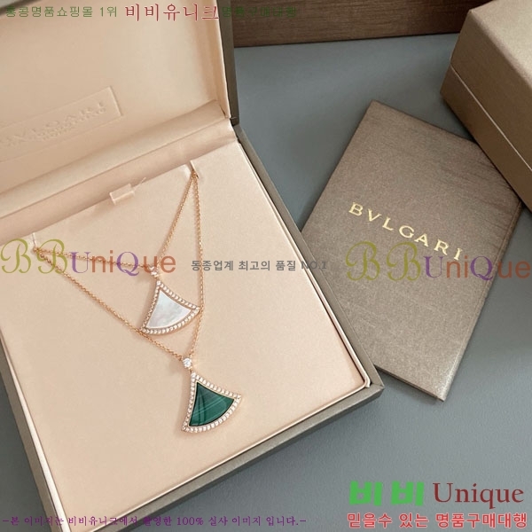 ���� �Ұ��� ����� BV333453-1