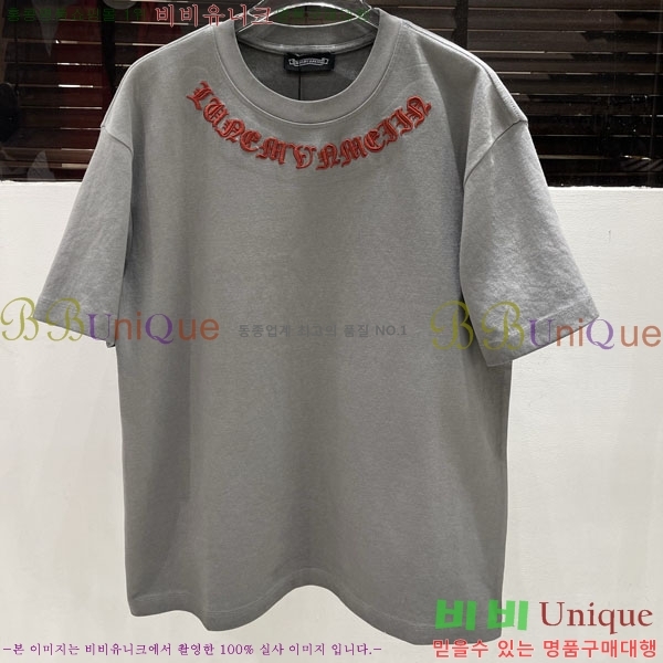 ���� ũ������ ���� Ƽ���� CH283921-2