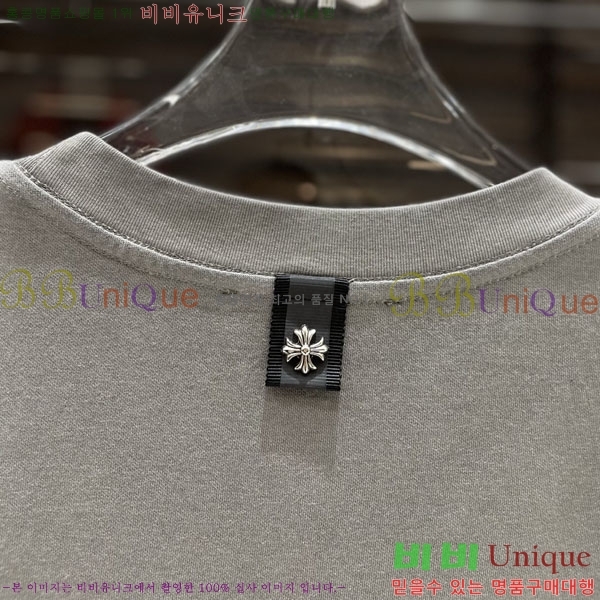 ���� ũ������ ���� Ƽ���� CH283921-2