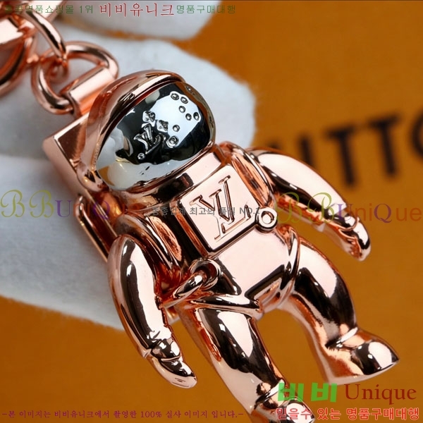 ���̺��� ŰȦ�� LV45608-8