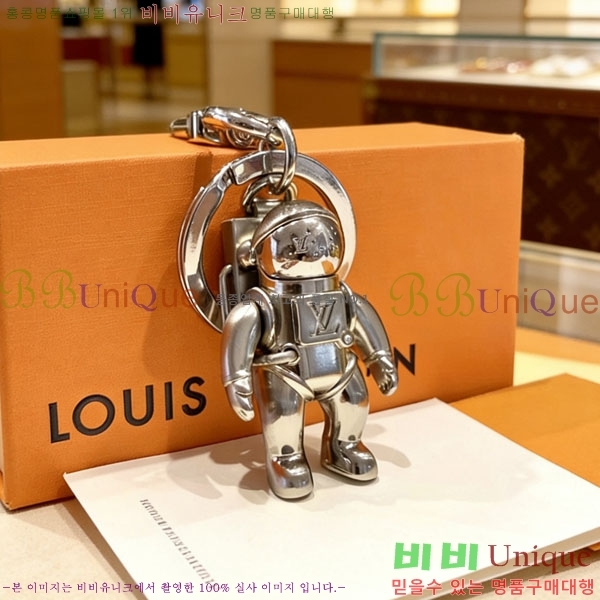 ���̺��� ŰȦ�� LV45608-10