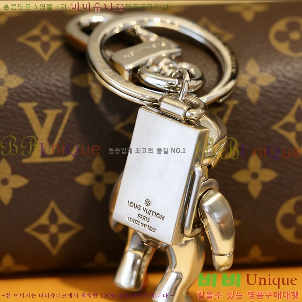 ���̺��� ŰȦ�� LV45608-10