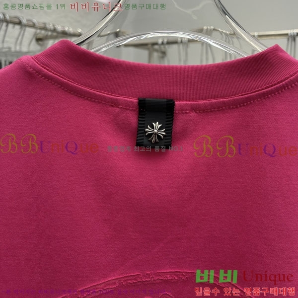 ���� ũ������ ���� Ƽ���� CH283647-1