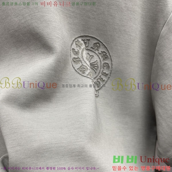 ���� ũ������ ���� Ƽ���� CH283647-2