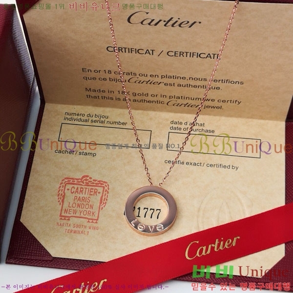 �������� ��쿡 ����� CA345340-6