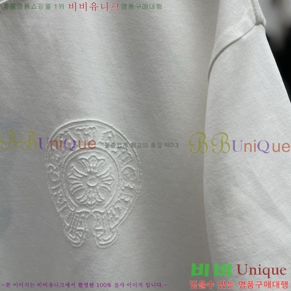 ���� ũ������ ���� Ƽ���� CH283647-3