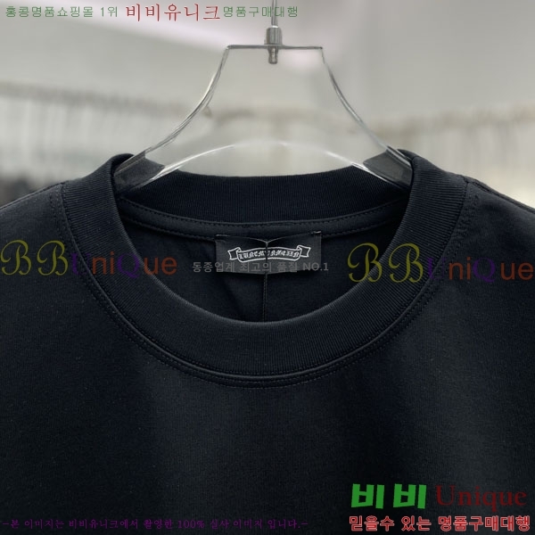 ���� ũ������ ���� Ƽ���� CH283647-4