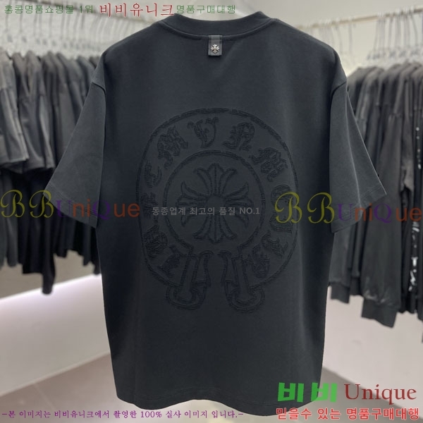 ���� ũ������ ���� Ƽ���� CH283647-4