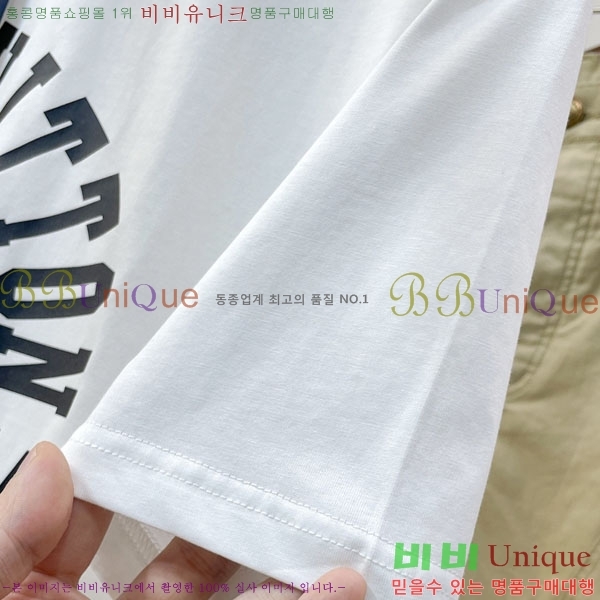 ���� ���̺��� ���� Ƽ���� LV423769-1