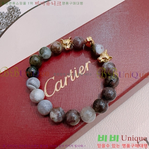 �������� ��쿡 ���� CA33403280-5