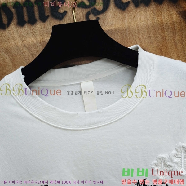 ���� ũ������ ���� Ƽ���� CH237490-3