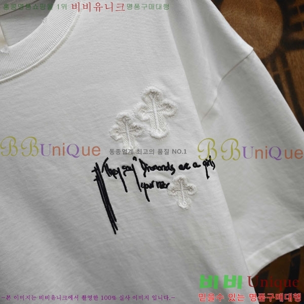 ���� ũ������ ���� Ƽ���� CH237490-3