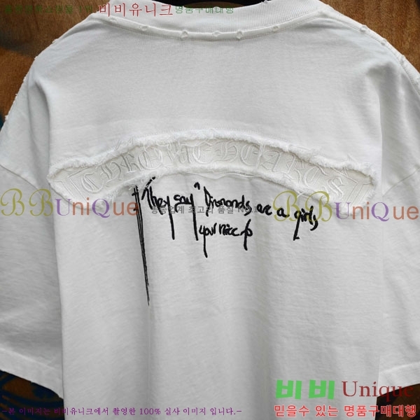 ���� ũ������ ���� Ƽ���� CH237490-3