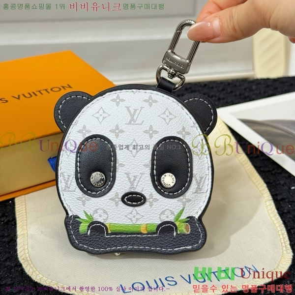 ����*�� �Ǵ� �� �� M03397