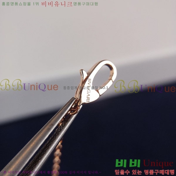 ���� �Ұ��� ����� BV333453-5