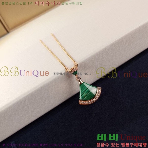 ���� �Ұ��� ����� BV333453-5