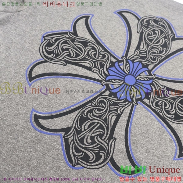 ���� ũ������ ���� Ƽ���� CH23786-1