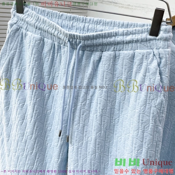 ���� ��� ��Ʈ DO623850-2