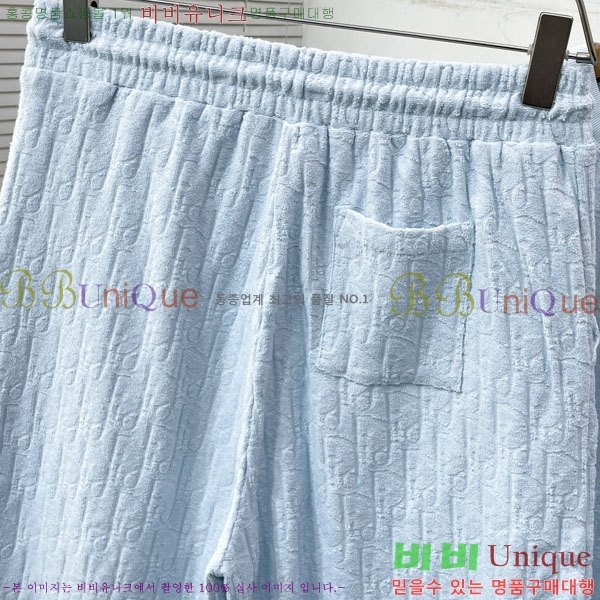 ���� ��� ��Ʈ DO623850-2