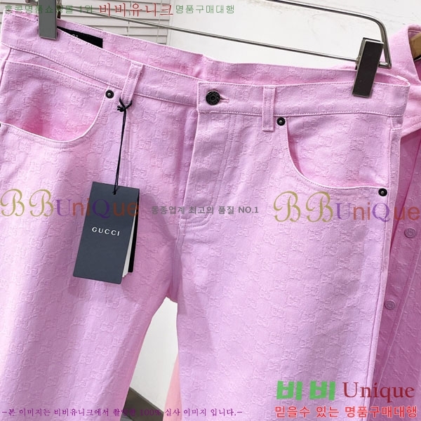 ���� ���� ��Ʈ GU2773860-2