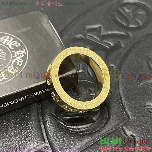 �������� ũ������ ���� CHS123456-5