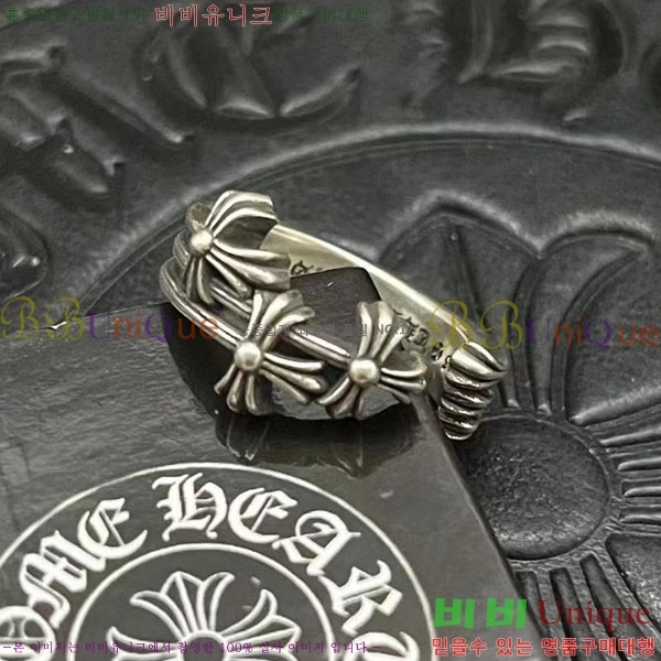 �������� ũ������ ���� CHS123456-6