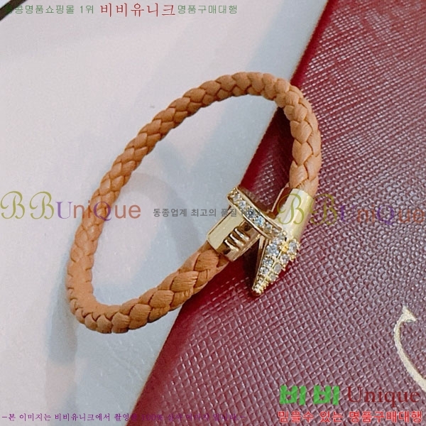 �������� ��쿡 ���� CA333520-4