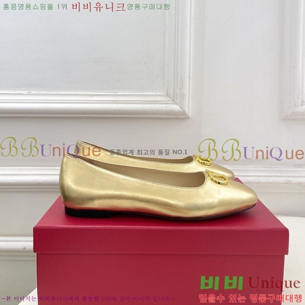 ���� �߷�*�� �÷����� 31VT963025-2