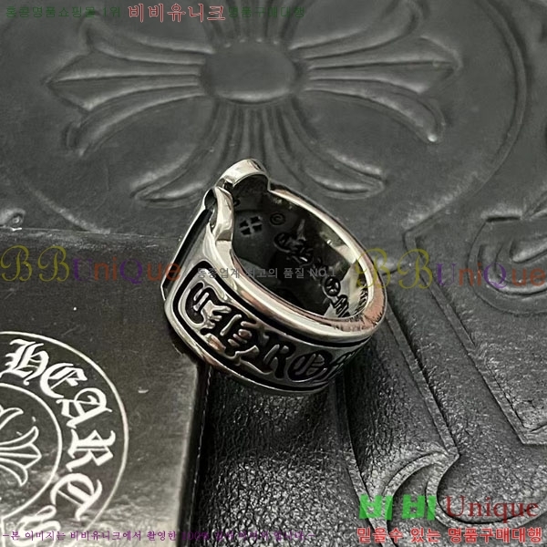 �������� ũ������ ���� CHS123456-7