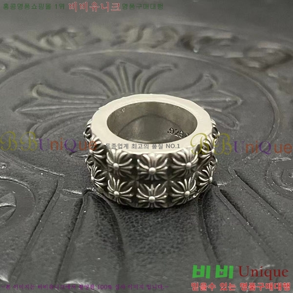 �������� ũ������ ���� CHS123456-8