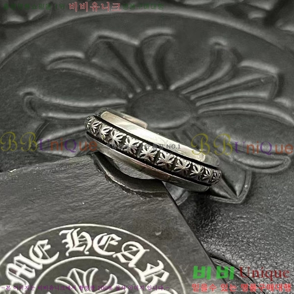 �������� ũ������ ���� CHS123456-11